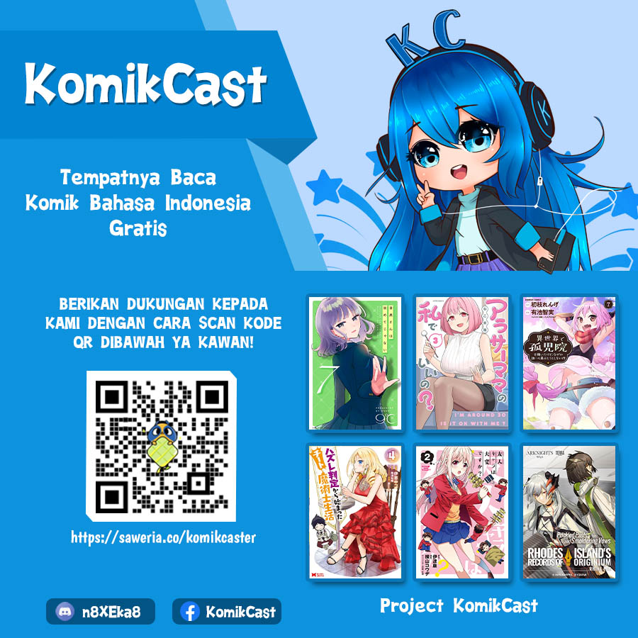 It’s Not Meguro-san’s First Time Chapter 65.5 Bahasa Indonesia